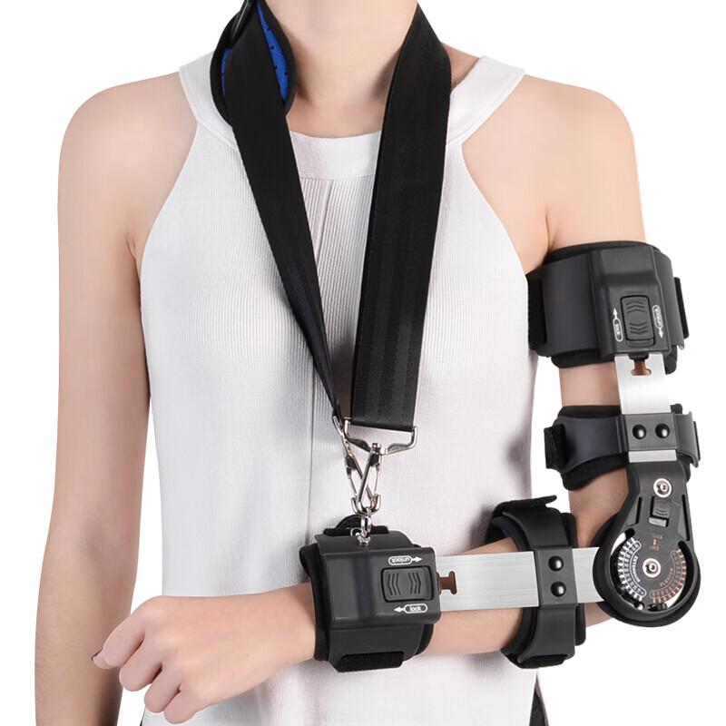 Fixed New Elbow Joint Fixation Brace ROM Hinged Shoulder Arm Sling Forarm Braces Support Splint Orthosis Adjustable Sling