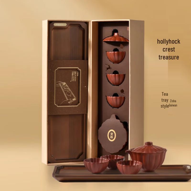 Qingputang Purple Clay Tea Set with Tray