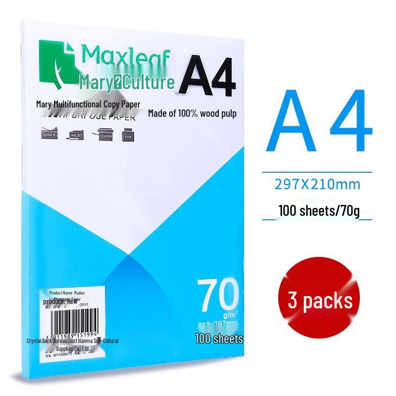 Mary A4 70g Printing & Photocopying Paper, 100 Sheets - White Draft Paper for Students & Office Use