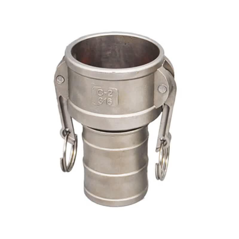 304 Stainless Steel C-Type Quick Connector