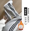 White striped sweatpants women's new autumn straight casual sweatpants small loose wide-leg pants
