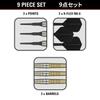 Target Japan BLACK MARQUE WARRIOR Lee Tae Kyung 90% Tungsten K-Flex 2BA Soft Tip Darts Set, 18.5g, 2BA SOFT TIP DARTS, K-Flex No. 6 Shape, Flig