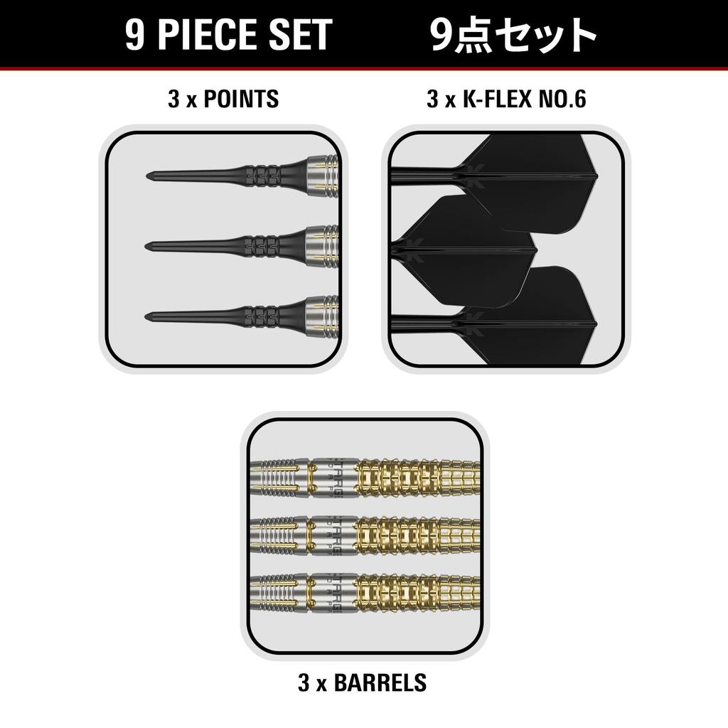 Target Japan BLACK MARQUE WARRIOR Lee Tae Kyung 90% Tungsten K-Flex 2BA Soft Tip Darts Set, 18.5g, 2BA SOFT TIP DARTS, K-Flex No. 6 Shape, Flig