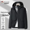 TUCANO Men's Outdoor Hooded Windproof Jacket