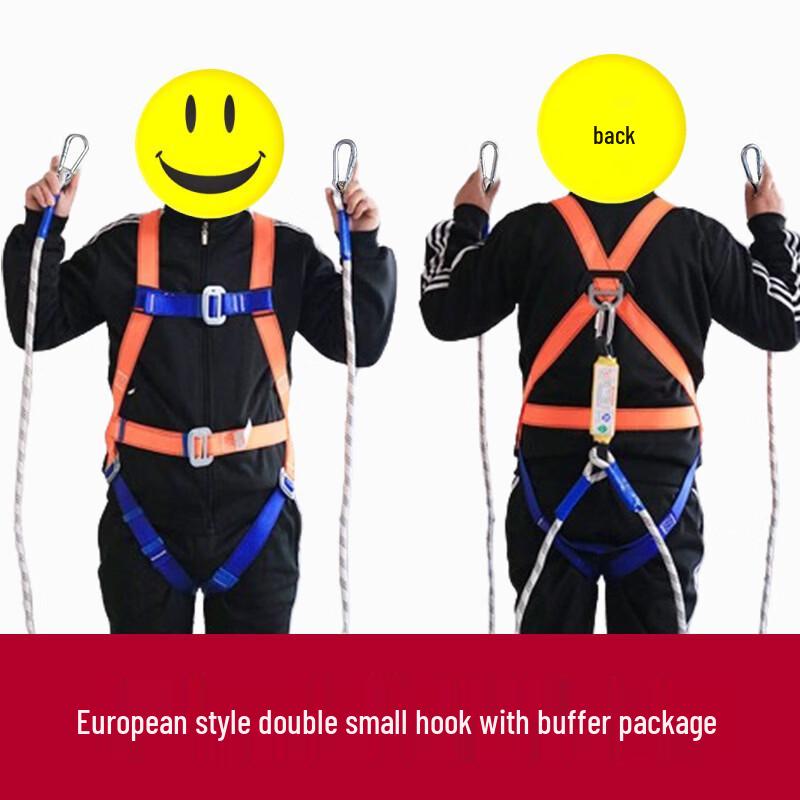 DAXTE Full Body Construction Safety Harness