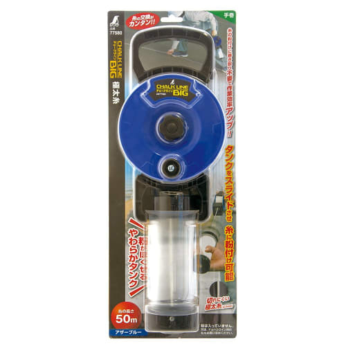 Shinwa Sokutei Chalk Line BIG, Hand-Wound, Extra Thick Thread, Other Blue, 77580