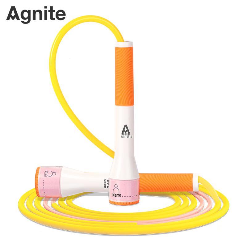 Deli Speed Jump Rope (2-Pack)