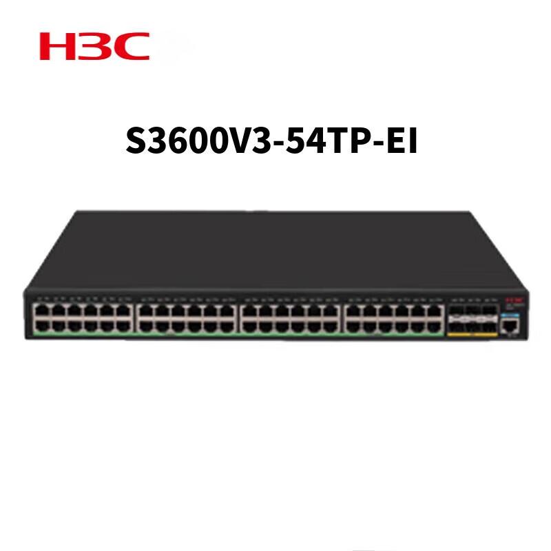 

H3C LS-3600V3-54TP-EI Enterprise Network Switch