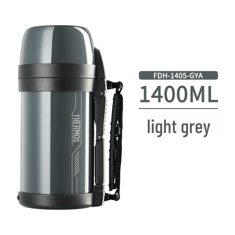 Thermos 1400ML Outdoor Insulated Flask FDH-1405