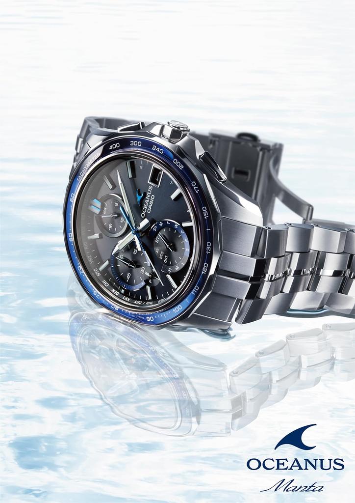 Casio Oceanus Manta Solar Sapphire Glass Black Watch, Bluetooth, Radio-Controlled Watch, Bezel, OCW-S7000B-2AJF, Men's,