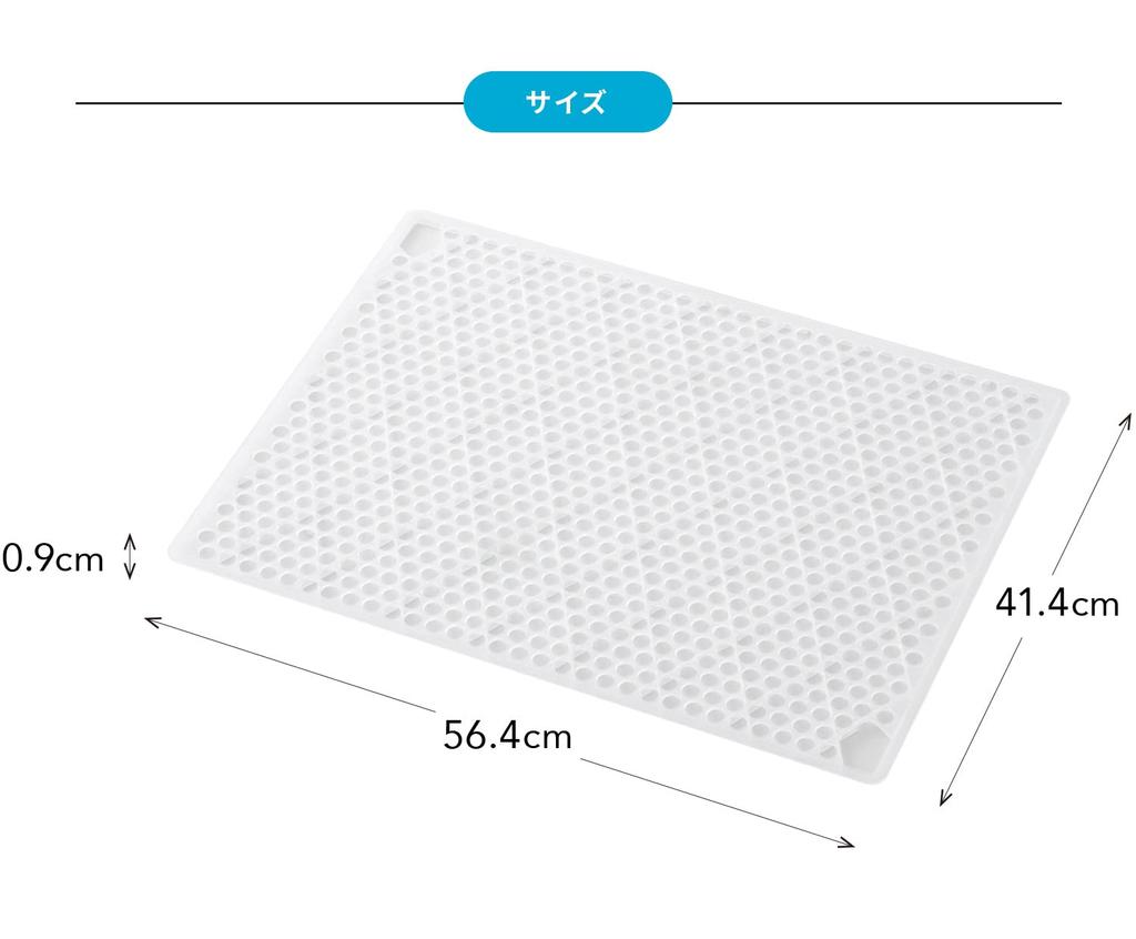 OFT Clearlet 2M Mesh Tray, Round Hole Type