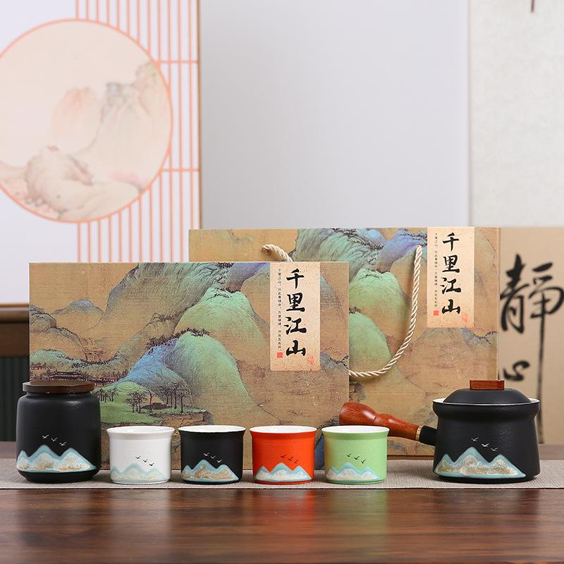 Hand-painted Yuanshan tea set, Qianli Jiangshan gift box set, business anniversary gift, customer gift, annual meeting gift to employees
