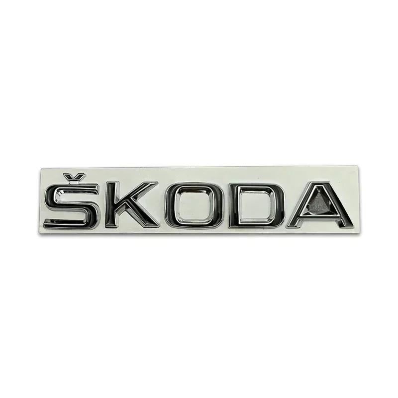 Rtgks1 2026 Hot For SKODA Metal Car Styling Rear Trunk Emblem Stickers for SKODA Rapid Kodiaq Superb Yeti Karoq Octavia A7 Tour RS Kami