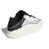 Adidas Niteball Teinte Blanche - S24139