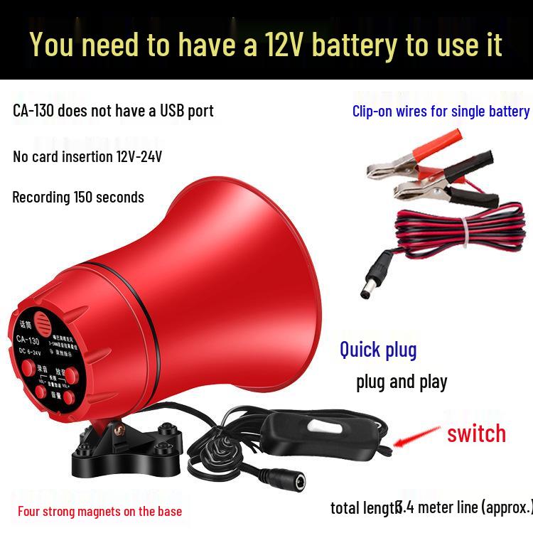 High-Power 12V/24V Outdoor Megaphone with Recorder and Charger for Vehicle and Stall Promotions