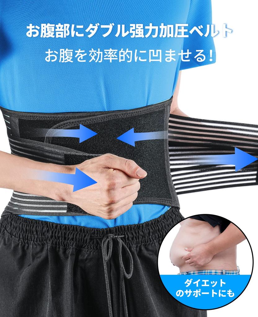 MLYSERA Waist Support Belt Certified Waist Strong Support Fixed Waist Does Not Get For Nursing For For For S Size Circumference 56cm [Orthopedist