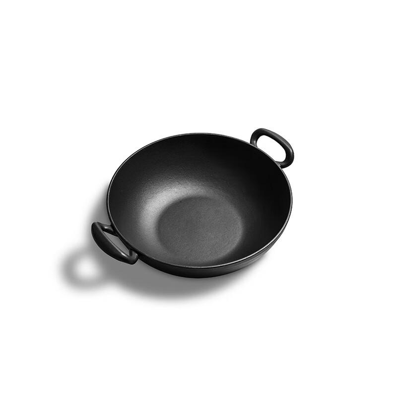Jill May 34cm Honeycomb Cast Iron Double Handle Wok