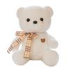 Cute Bear Plush Toy For Kids Soft Comfort Pillow For Home Decor