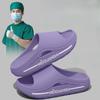 Medical Style Slippers for Men - New Model, Anti-slip and Odor-resistant Shoes