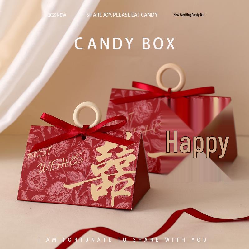 Minimalist Chinese Wedding Candy Favor Box for Engagements Small [10 pcs]