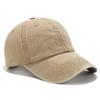 Unisex Washed Cotton Duckbill Hat: Sun Protection & Custom Logo for Team Building & Tourism.