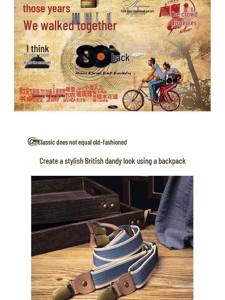 Retro protiskluzové elastické šle ve tvaru Y pro dospělé