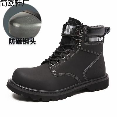 New Martin Boots Men's Tooling Shoes Casual Popular Men's and Women's High-top Velvet Snow Boots