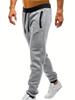Casual Fleece Men's Pants Youth Stretch Loose-fitting Long Pants with Color Matching