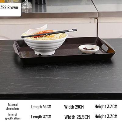 Bandeja de servir Yicang estilo japonés de plástico con veta de madera