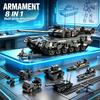 DIY Assembly Main Battle Tank Building Blocks Toy Set Multi Form Deformation Military Bricks For Kids