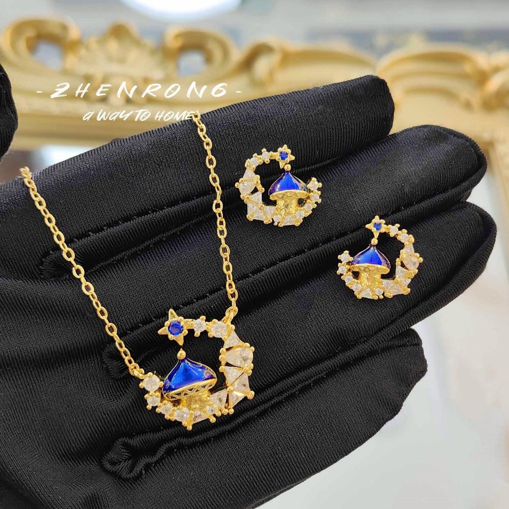 

Vintage Royal Fairy Tale Jewelry Set Elegant Castle Necklace Earrings for Women