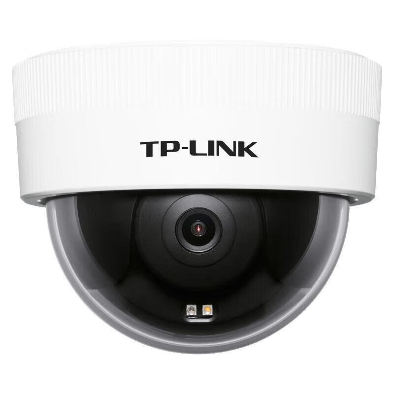TP-LINK 4MP Vandal-Proof Dual-Light Full-Color POE Dome Camera