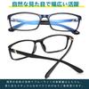 Fashion blue light blocking blue light blue [Dollger] glasses, glasses, men's glasses, non-prescription, blocking, ultra-lightweight 16g, women's,