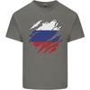 Torn Russia Flag Russian Day Football Unisexs Light Cotton TShirt