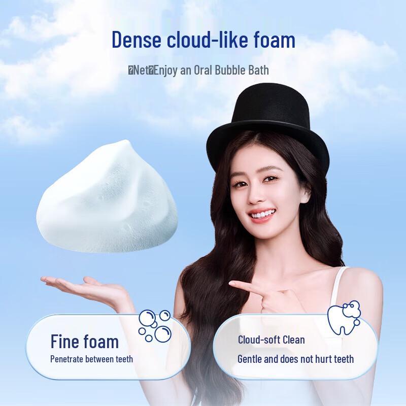 Hawley (formerly Darlie) Super White Mineral Salt Whitening Toothpaste 190g