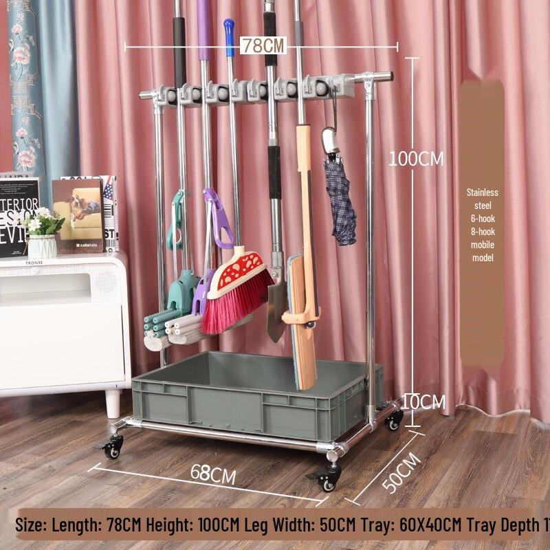 Freestanding Stainless Steel Mop & Broom Organizer