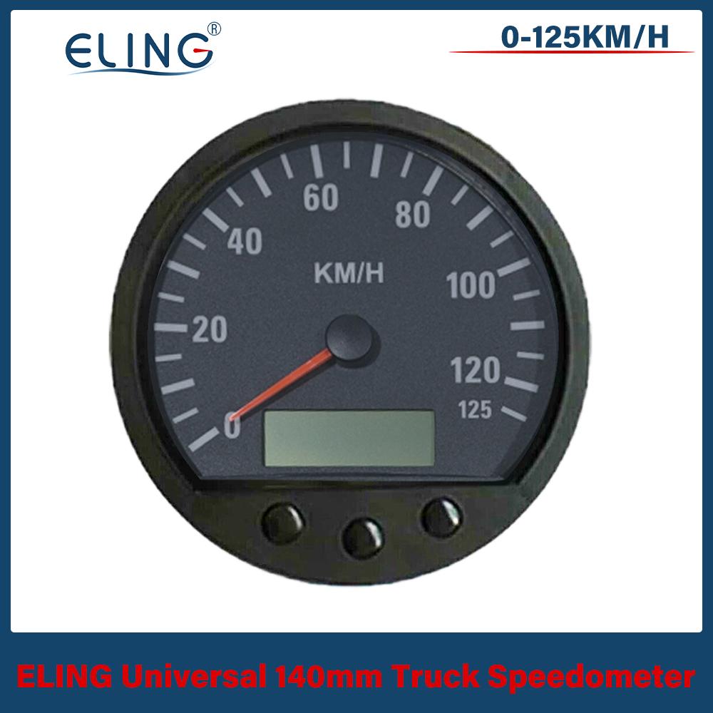 

ELING Popular Universal 140mm Diameter Truck Speedometer 0-125km/h Odometer 0-999999.9 With Backlight 9-36V Circular panel