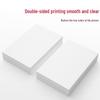 Seway A4 High-Gloss Inkjet Photo & Coated Paper