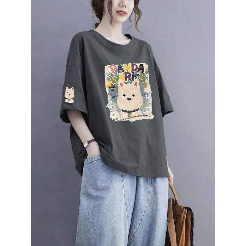 2026 Korean Version Ins Trend 150kg Summer New Plus-Size Short-Sleeve Women's Pure Cotton Loose T-Shirt Slimming Top