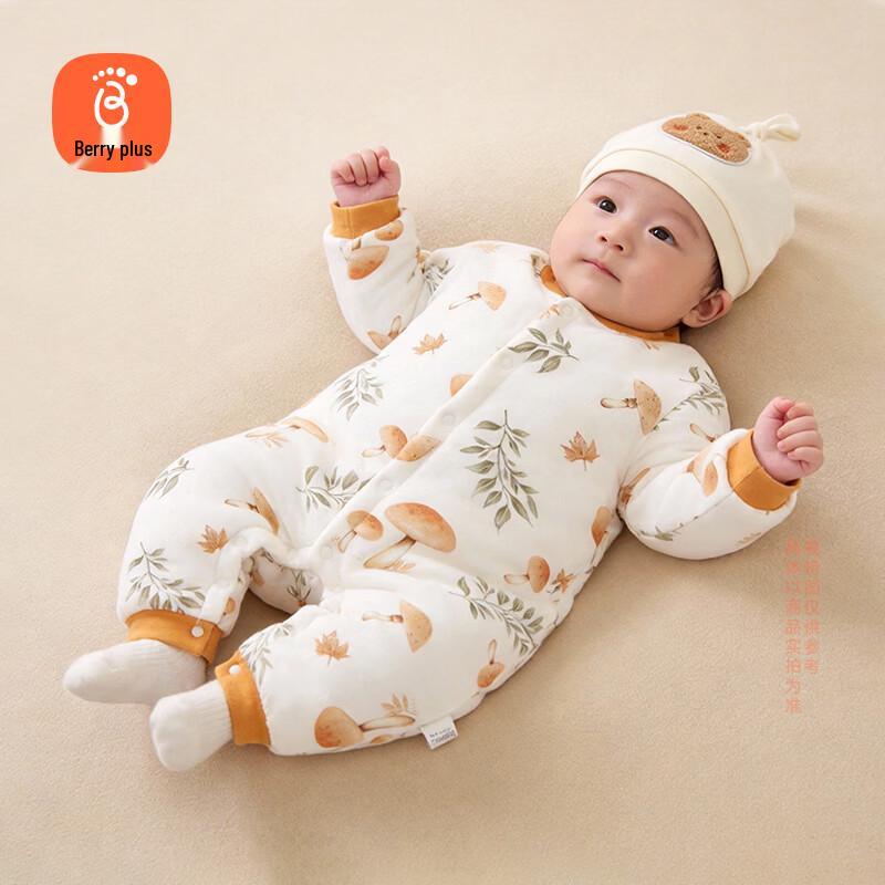 Babyprints Newborn Padded Winter Romper 80