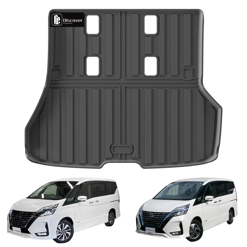 Nissan Serena C27 3D New Luggage Trunk TPE Rubber Luggage Tray for NISSAN SERENA C27 D.E. E-POWER Mat, Mat, Mat, Flushable, Non-Slip, Waterproof,