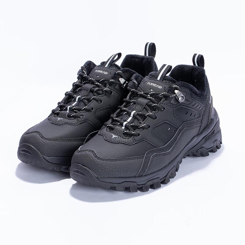 TOREAD Outdoor Hiking Trekking Shoes