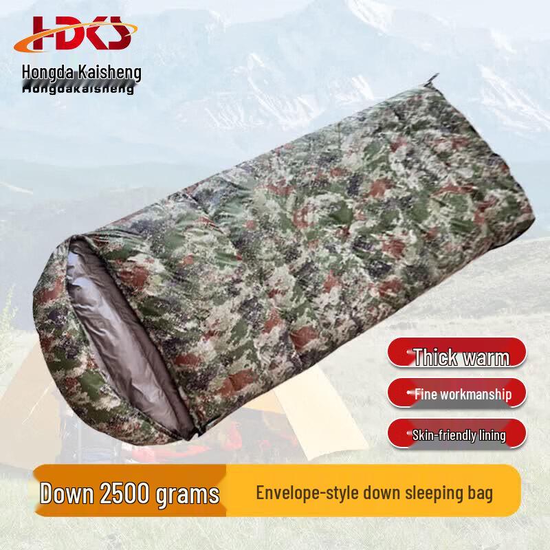 Hongda Kaisheng Outdoor Duck Down Envelope Sleeping Bag