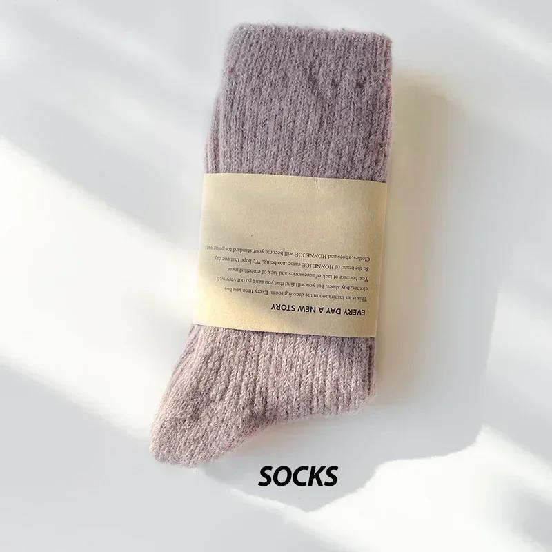 Casual Solid Long Socks Women Simple Retro Cotton Stockings Warm Plush Sleeping Snow Sox Harajuku Thermal Medium Tube Sock