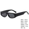 Sunglasses Wide Legs Small Frame Vgo88 Foreign Trade Square Fashion Trend Cat Eye Sunglasses