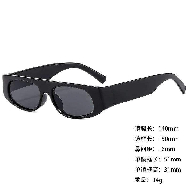 Sunglasses Wide Legs Small Frame Vgo88 Foreign Trade Square Fashion Trend Cat Eye Sunglasses