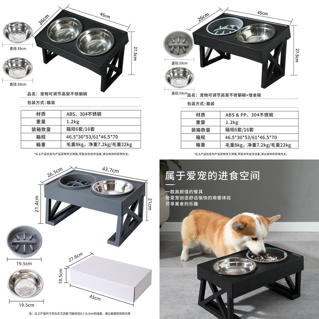 Nerezová sada pro krmení domácích mazlíčků s nastavitelnou výškou a designem pro pomalé jedení pro kočky a psy