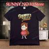Streetwear New Arrival Soft Popular T-Shirts Unisex Comfortable Gravity Falling T Shirt