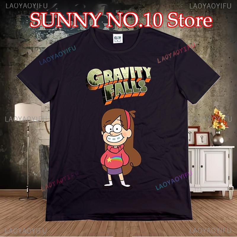 Streetwear New Arrival Soft Popular T-Shirts Unisex Comfortable Gravity Falling T Shirt