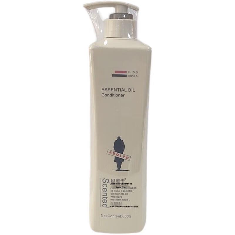 Adolfo Botanical Essence Hair Conditioner